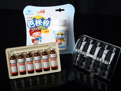 醫(yī)藥、保健品吸塑包裝